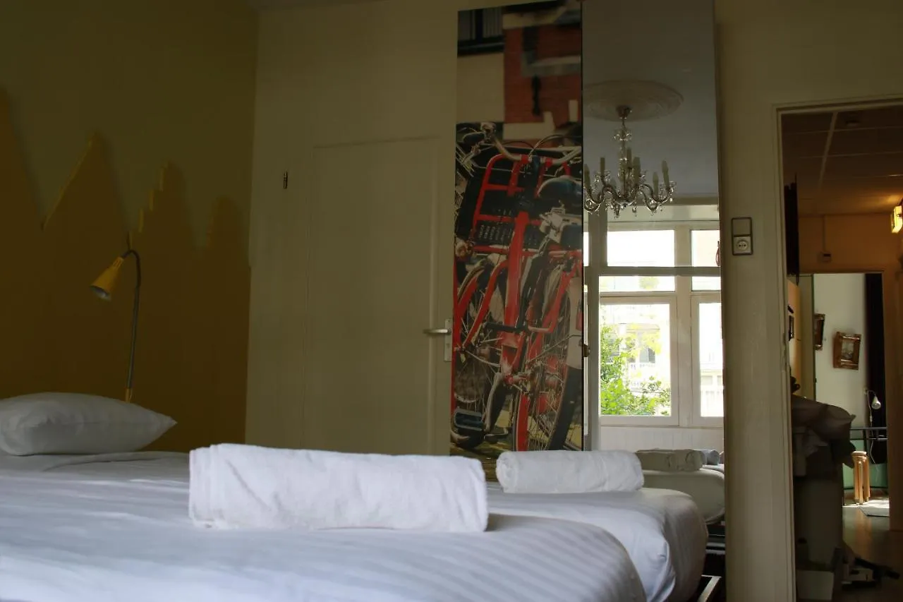 Bicycle Hotel Amsterdam 0*,