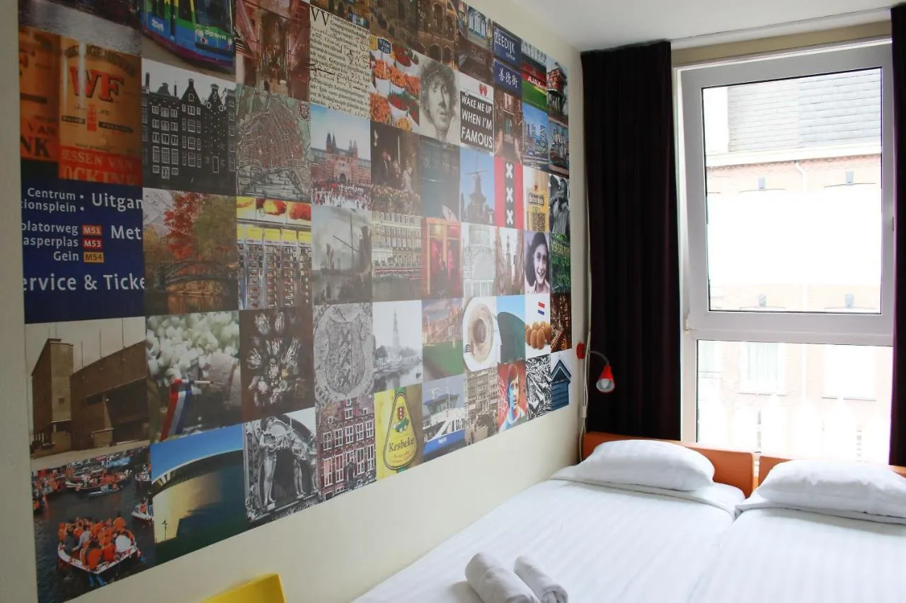Bicycle Hotel Amsterdam