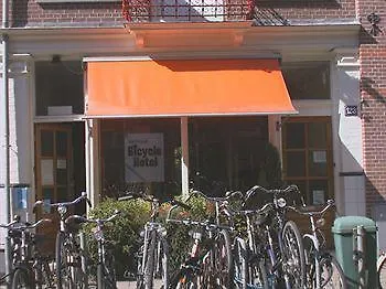 Bicycle Hotel Amesterdão